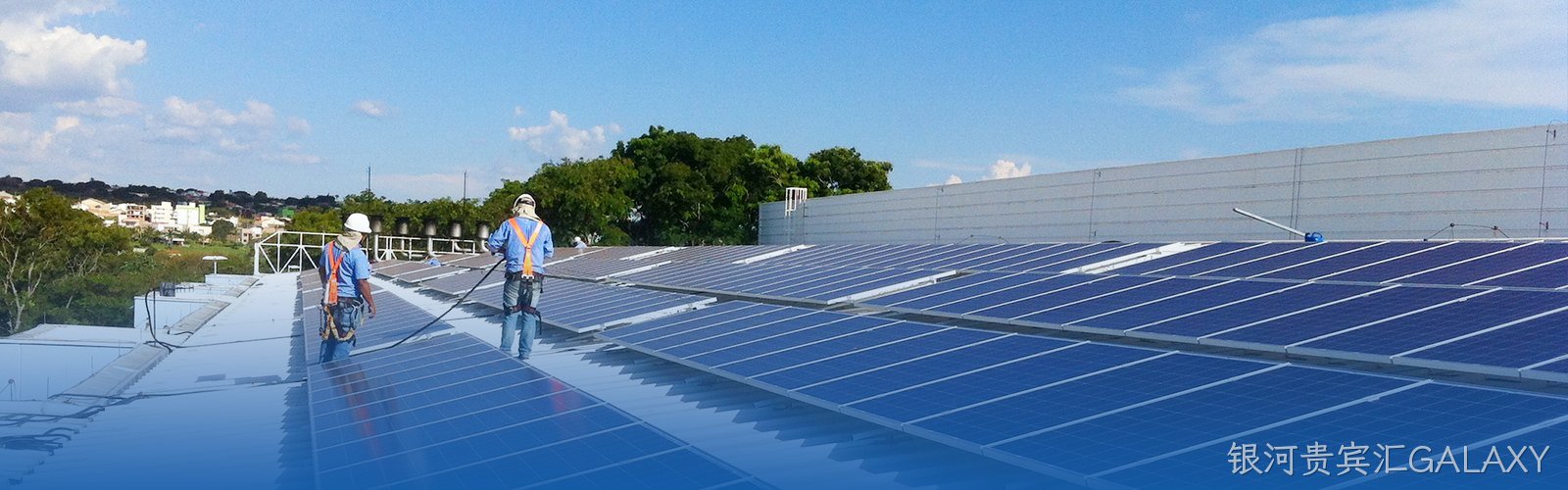 Inside banner-Solutions-Commercial Power Plants