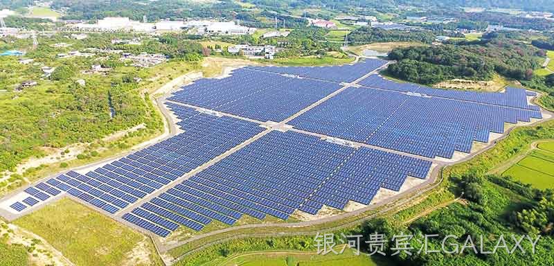 Central eléctrica en Japón