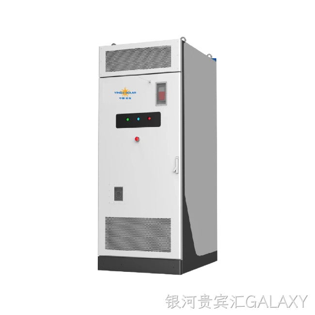 分布式储能系统