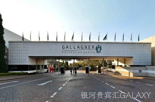 银河贵宾汇GALAXY南非国际太阳能展会